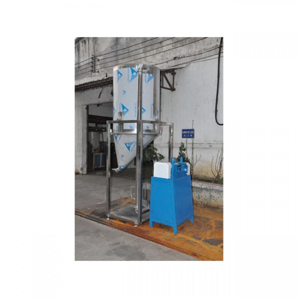 送料機 (2)