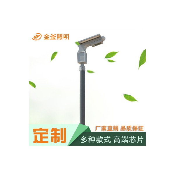 城市廣場led戶外照明庭院燈