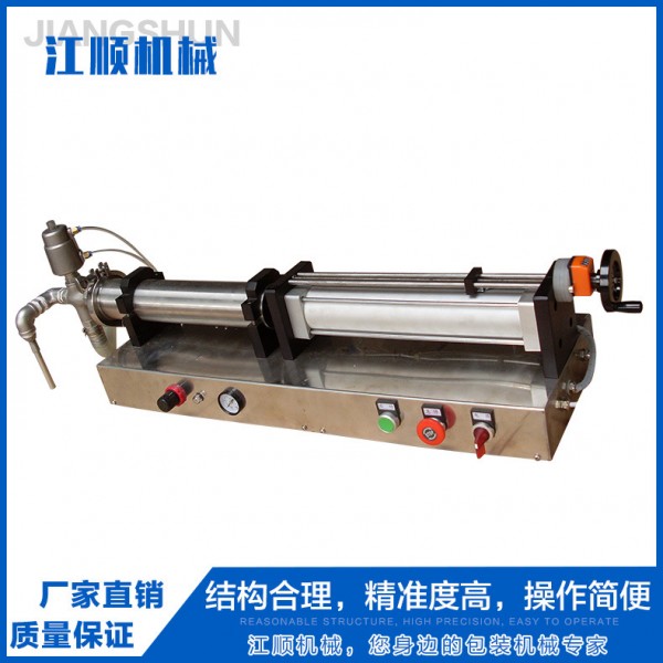 灌裝機/貼標機/套標機生產/噴涂線/紙箱機械設備/亂紋機/8K機/鉆樁機/彎管機/高速編織機/五金拉手裝配機