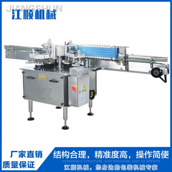 貼標機/灌裝機/套標機生產/噴涂線/紙箱機械設備/亂紋機/8K機/鉆樁機/彎管機/高速編織機/五金拉手裝配機