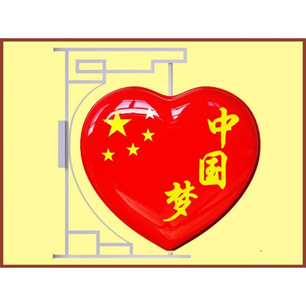 led燈籠/led發(fā)光燈籠/led燈籠廠家/戶外景觀照明/led中國結(jié)廠家/led中國結(jié)生產(chǎn)廠家