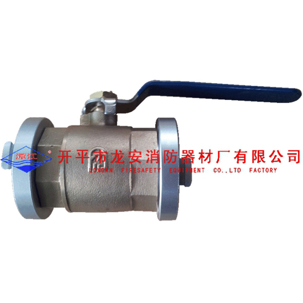 開平消防內扣式止水器