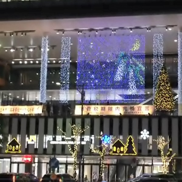 led燈串_萬圣節七彩燈串_裝飾彩燈圣誕燈串可定制