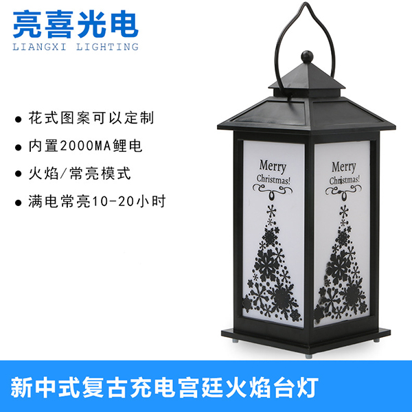 創意溫馨臥室簡約宮廷火焰燈_餐廳酒樓歌廳氛圍燈_led燈泡