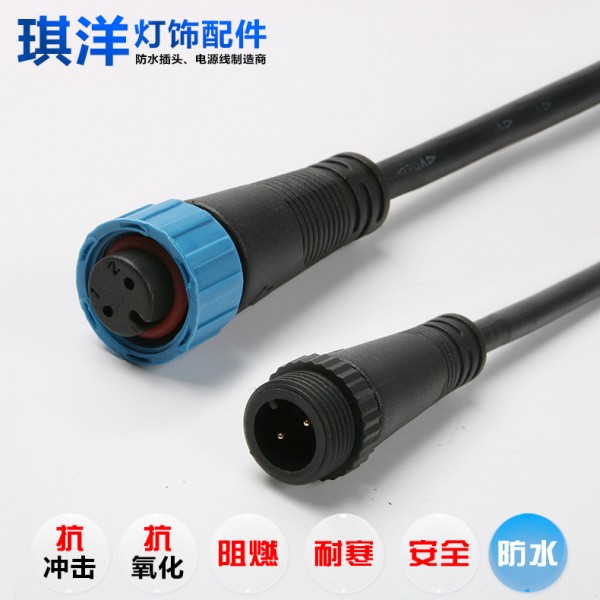 公母線接頭_尼龍實芯針公母線接頭