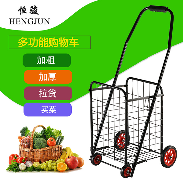 大容量超市購物車,老人買菜車, 手拉行李車, 購物手推車