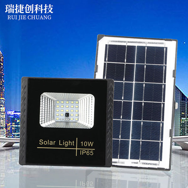 太陽(yáng)能燈戶外投光燈