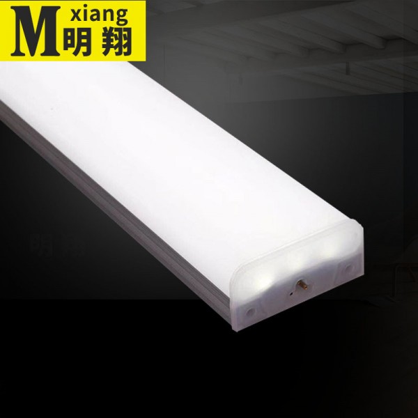 led吊燈辦公照明吊線燈五面發(fā)光線條燈