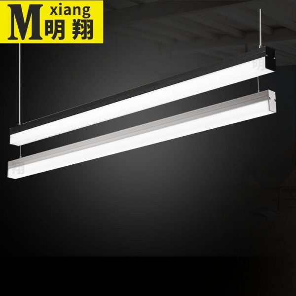 LED線條燈長方條形燈辦公燈吊線燈三面發(fā)光長條燈