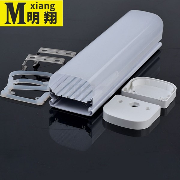 led三防燈套件IP65全塑管三防配件，led吊線燈