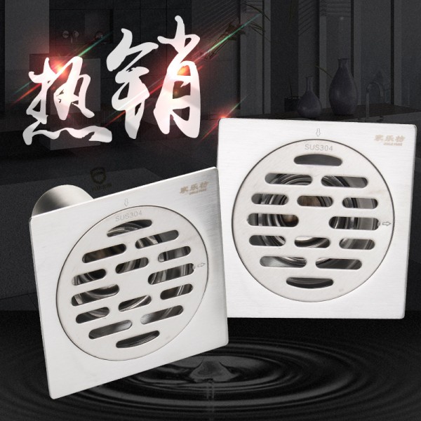 加厚不銹鋼防臭地漏自封洗衣機(jī)兩用防臭地漏