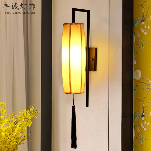 創意電視背景墻床頭中式布藝壁燈-中山壁燈