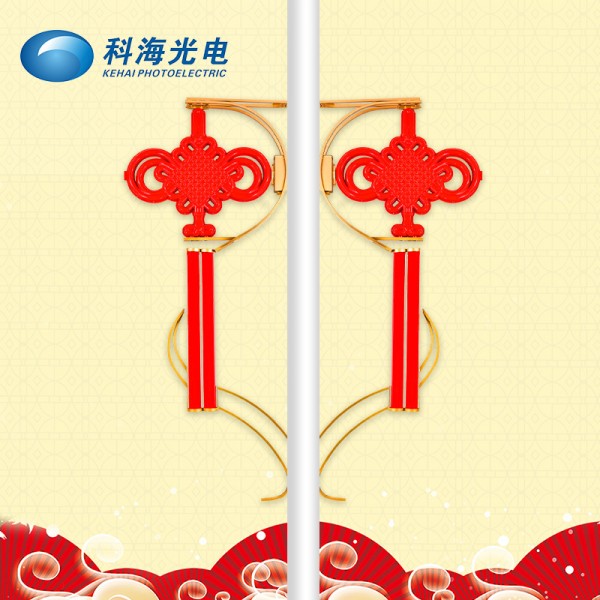 祥云型支架/LED中國結(jié)生產(chǎn)/戶外景觀照明/led燈籠廠/led發(fā)光中國結(jié)/led發(fā)光燈籠