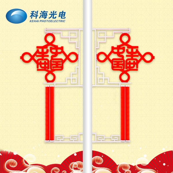 雙飄支架聯(lián)通/LED中國結(jié)生產(chǎn)/戶外景觀照明/led燈籠廠/led發(fā)光中國結(jié)/led發(fā)光燈籠