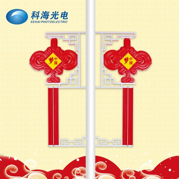 中山led中國結(jié)廠家哪家好_中山led中國結(jié)生產(chǎn)廠家