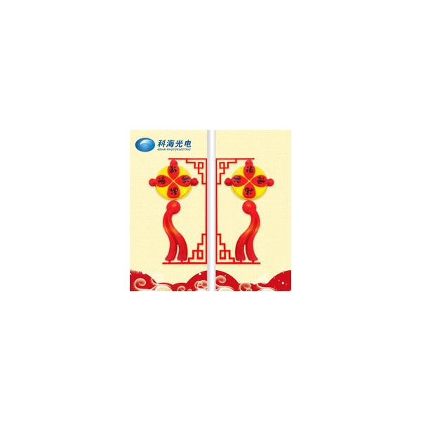 LED飄逸型印字中國結
