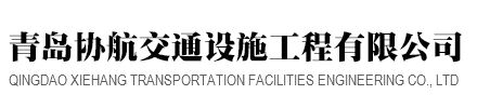 瀘州恒一凈化彩鋼板 | 瀘州凈化工程，瀘州EPS夾芯板、瀘州巖棉板、瀘州中空板、瀘州玻鎂板